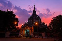 Myanmar Birmanie Experience : Bagan
