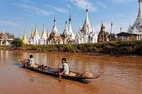 Myanmar Birmanie experience : Lac Inlé
